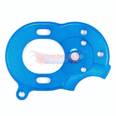 Tamiya 54660 MF-01X ALUMINUM MOTOR MOUNT